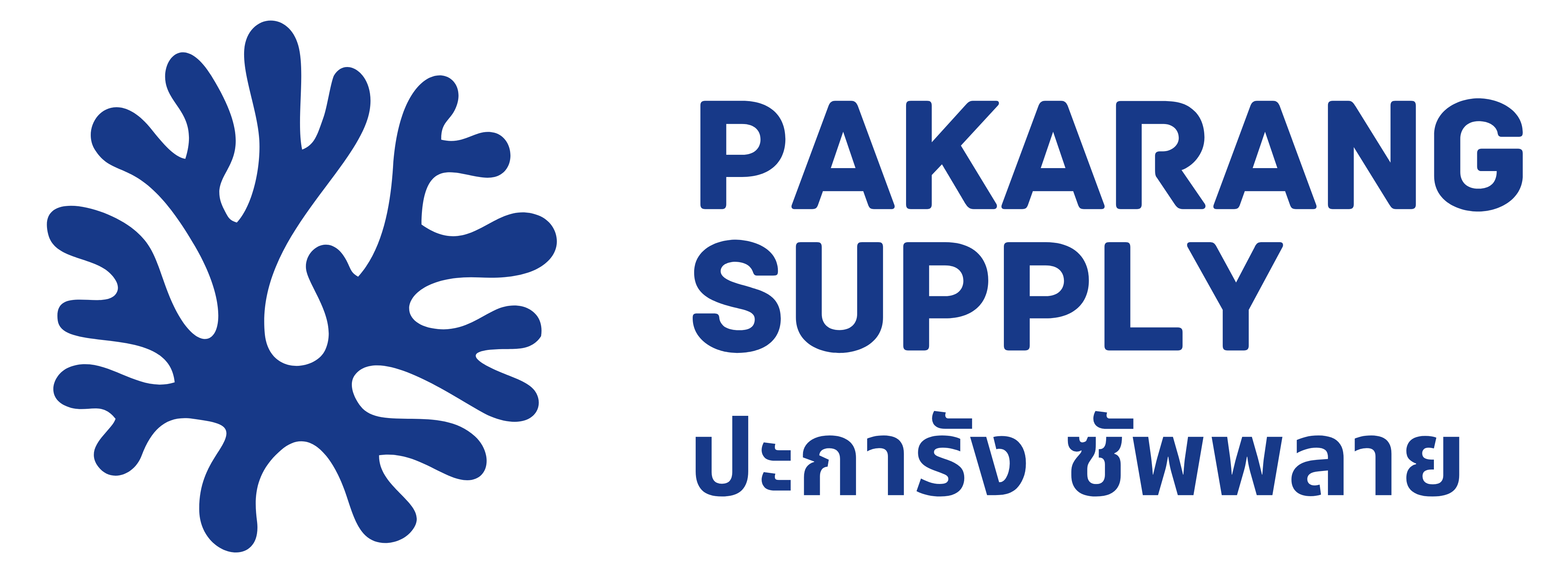 Pakarang Supply